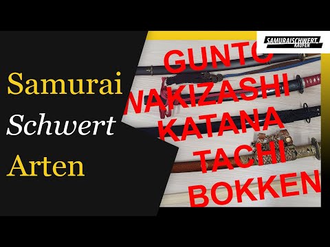 Video: Samuraischwerter. Japanische Waffen und ihre Typen