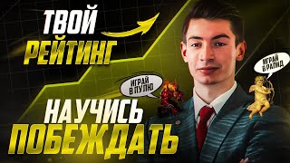 ИГРА СО ЗРИТЕЛЯМИ + РОЗЫГРЫШ! ОБЫГРАЙ МЕЖДУНАРОДНОГО МАСТЕРА! [RU] lichess.org!  #shorts