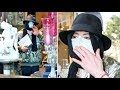 Michael Jackson Blows Kisses To His Fans While Antique Shopping In Beverly Hills [2009]