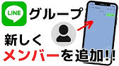 アプリなし Lineの名前をおしゃれフォントに かわいい字体に変える方法 Youtube アプリなし Lineの名前をおしゃれフォントに かわいい字体に変える方法 Youtube