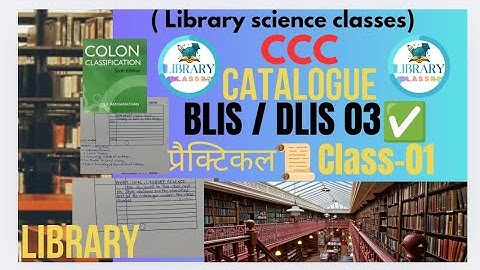 DLIS-03 catalogue प्रेक्टिकल CLASS-01✅ | DLIS03  solution  solution | #vmou , #dlis , #education 