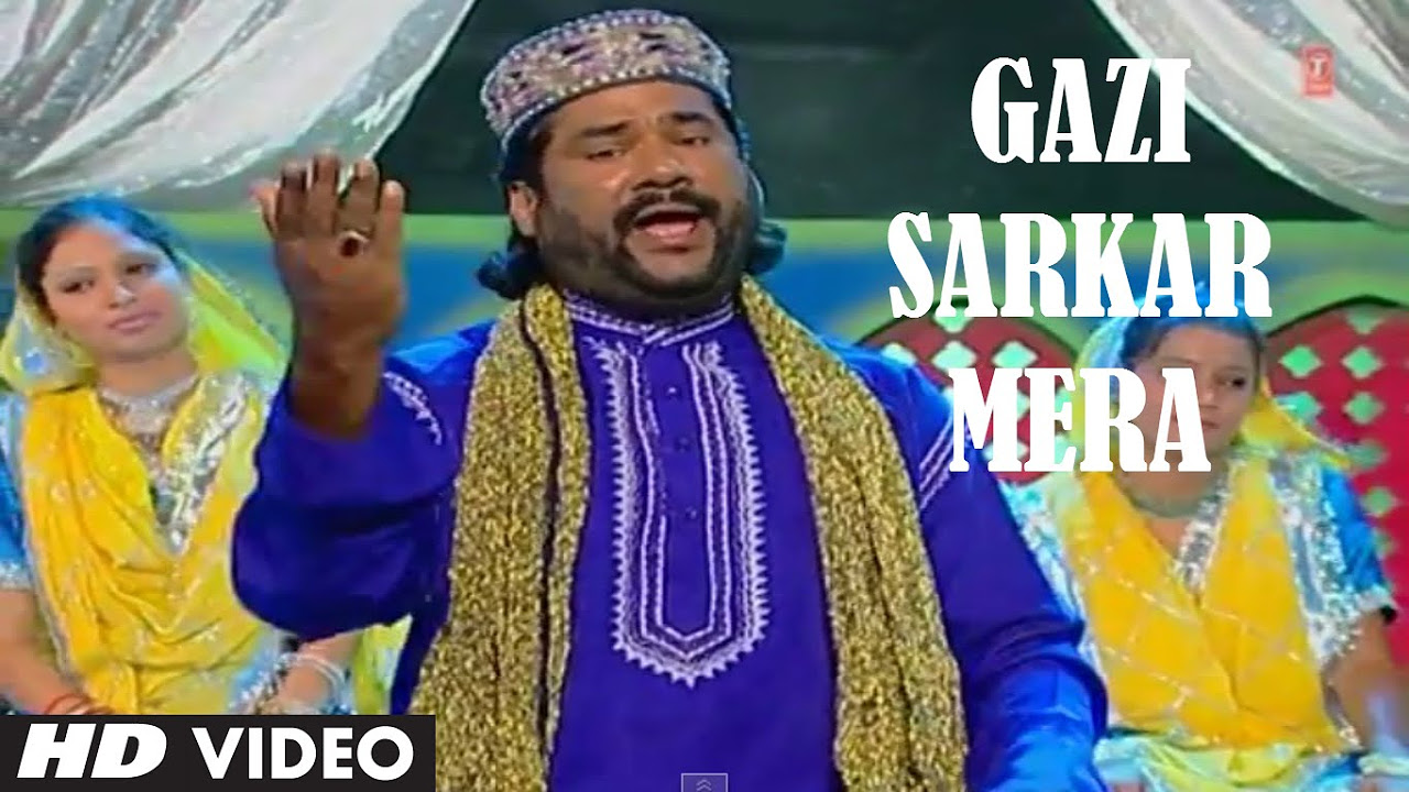 Official  Gazi Sarkar Mera Full HD Song  T Series Islamic Music  Taslim Aarif