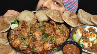 SPICY CHICKEN CURRY, EGG CURRY WITH PURI EATING | Chicken Curry With Puri Mukbang | Eating Food