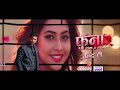 Fanaa - Ishq Mein Marjawaan Promo: Zain Imam and Reem Shaikh's first look