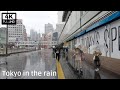 ［4K］Tokyo Shinjuku in rain | Walk Japan, 2021, Feb