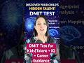 DMIT Test for Kids|Talent + IQ + Career Guidance #DMIT #DMITTest #IQTest #ChildTalent #ParentingTips