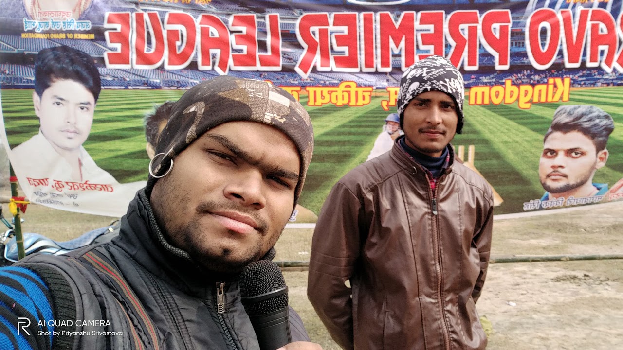 Amichand Yadav T20 Cricket Tournament, Jagiraha ll Opening Match ll Ahiyapur vs Kushahar ll 1st Inng