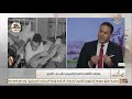 عميد دكتور ليلى عبد المولى تحكي عن طبيعة وتفاصيل مشاركتها في حرب أكتوبر حكايات خاصة من الملحمة عميد دكتور ليلى عبد المولى تحكي عن طبيعة وتفاصيل مشاركتها في حرب أكتوبر حكايات خاصة من الملحمة