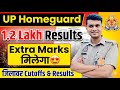 UP Homeguard Bharti| UPHG 1.2 Lakh Result| यूपी होमगार्ड मिलेगा Extra Marks| UP HG जिलावार Cutoff✌🏻