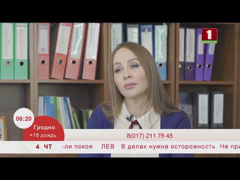 Утренние профессии. Старший преподаватель. Эфир 04.07.2019