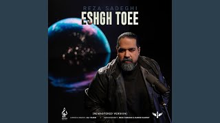 Eshgh Toei (Remastered)