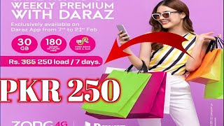 Zong Super Weekly Premium | Zong Premium Bundle Discount Daraz | free PSl package