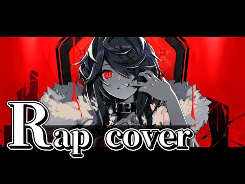 「KING」を本職がラップで歌ってみた【MC Cu-】#Kanaria