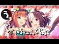 うまぴょいファンクラブ うまぴょいファンクラブ