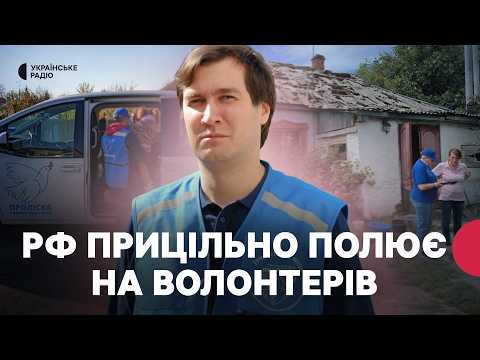 How Do Volunteers Brave "Kill Zones" to Save Lives on the Frontline? | Yevhen Kaplin