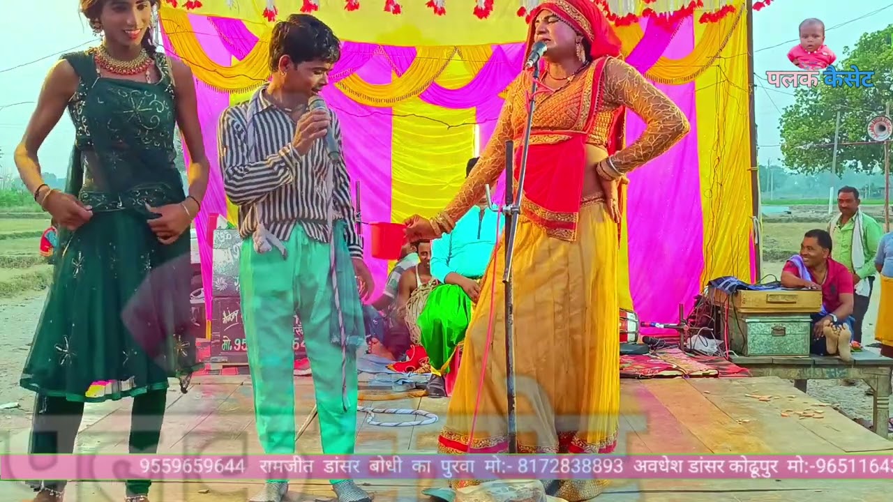 #नया_तामाशा रामपाल मास्टर की नौटंकी - { भाग :- 10 } इदंल हरण बलख बुखारे की लड़ाई उर्फ इदंल विवाह