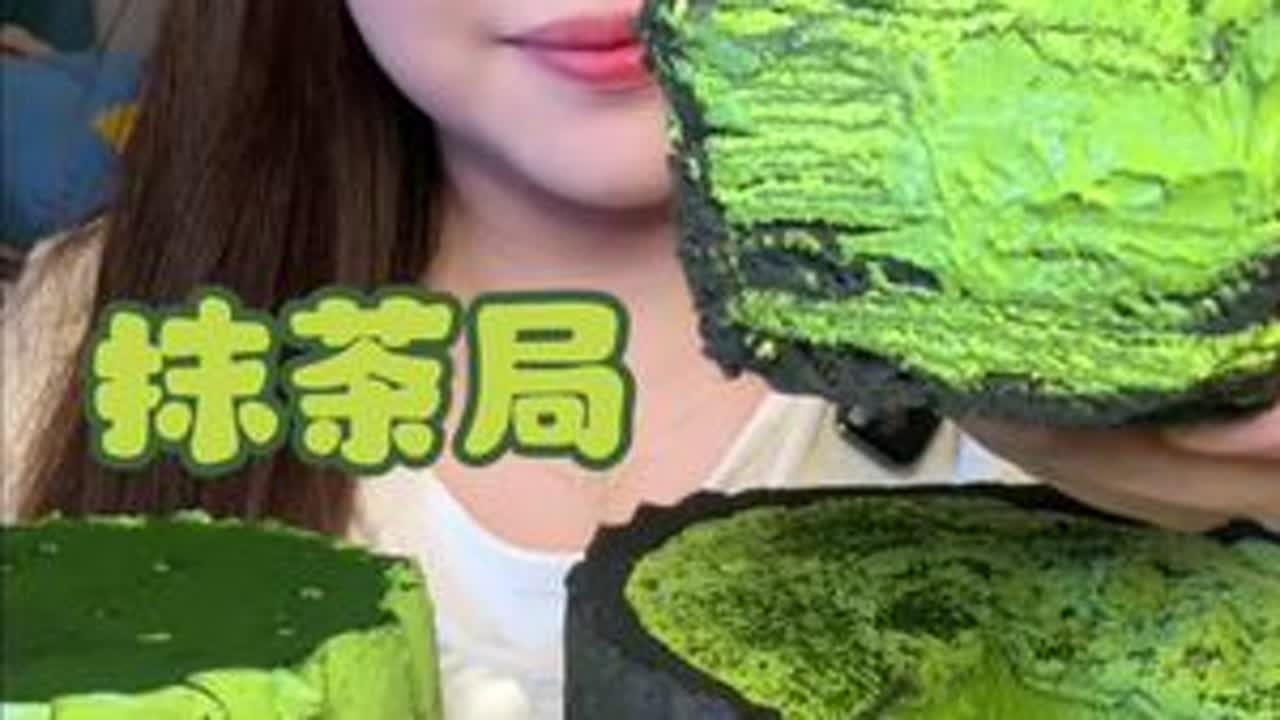 抹茶香，香的难以入眠……#抖音美食创作者 #抹茶 #千层