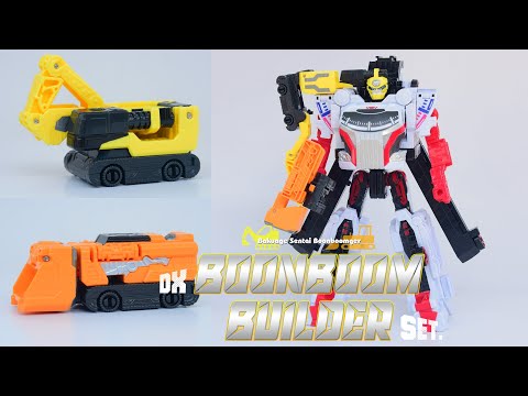 TMT][1754] DX Boonboom Builder Set! Bakuage Sentai Boonboomger! 爆