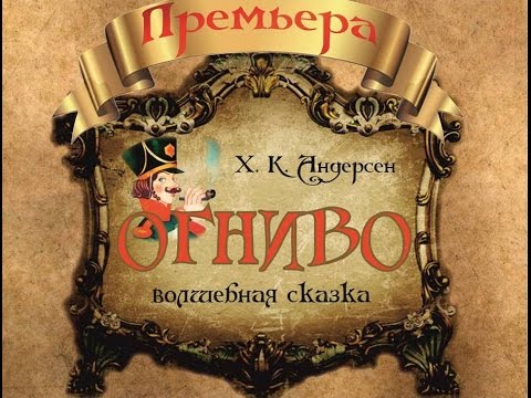 Театриум на Серпуховке