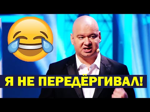 Как Кличко до ПИС*КИ добрался - УГАРНЫЕ приколы про ТУПНЯКИ мэра! Сборник 2020