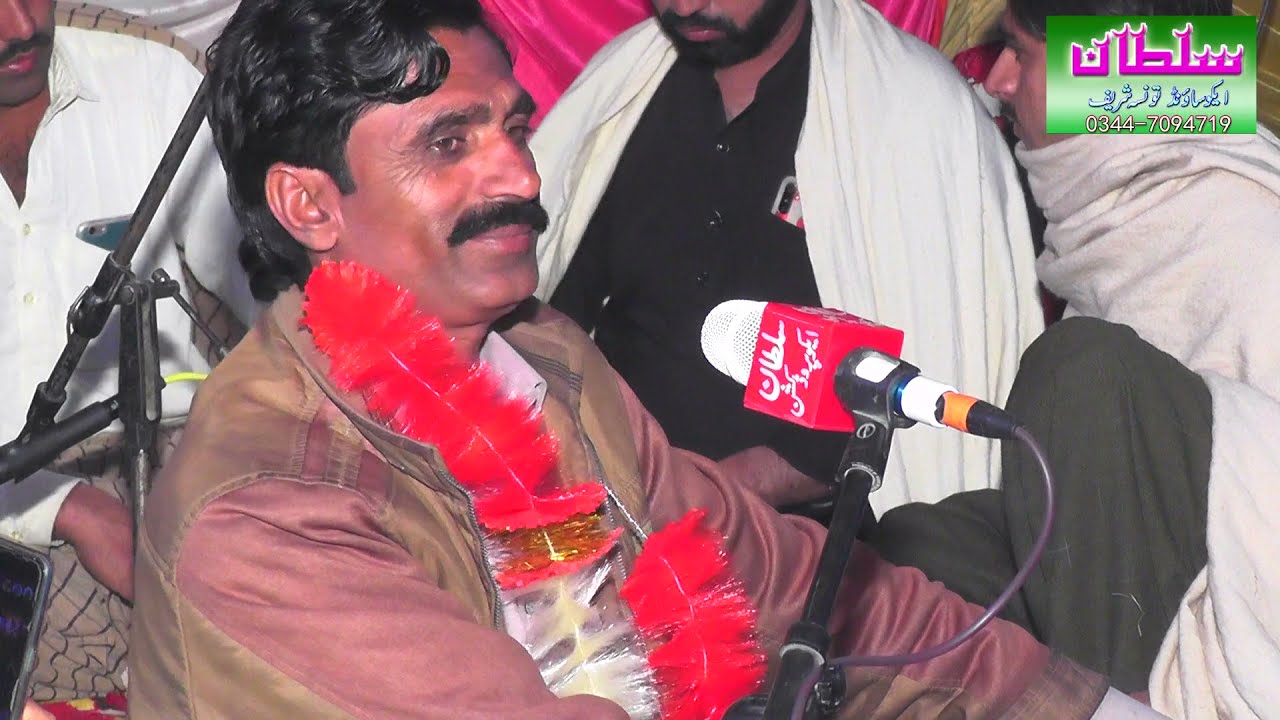 Latest Saraiki Song 2021#Wal Aiy Sanwanr _ Singer Nabi Bakhsh Sanjrani #Sultan Echo Production