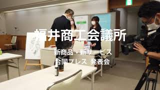 沃素