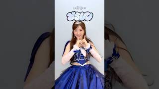 もしかして、JUHYEON のこと好き❔💓