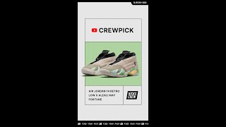 Nike Aleali May x WMNS Air Jordan 14 Retro Low SP 'Fortune' DJ1034-200 #CREWPICK #shorts