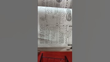 Class 7 science chapter 2 text book question answer 2025