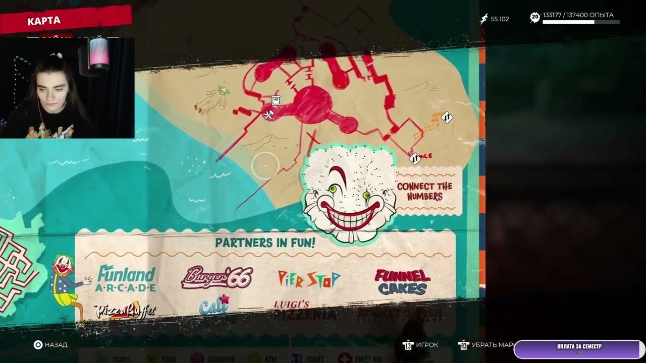 Dead Island 2 Бабка психанула и уехала на зомби остров #8