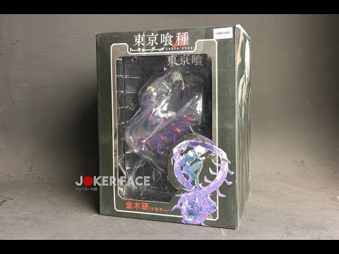 kakuja kaneki figure