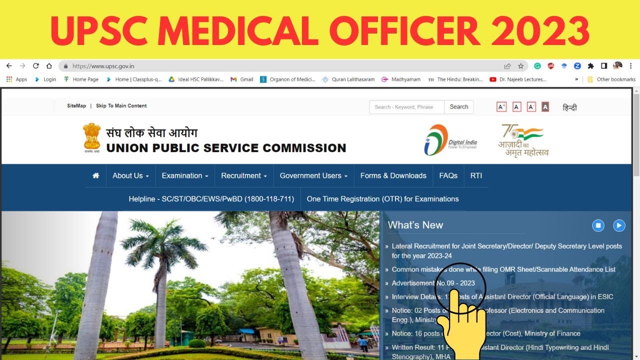 UPSC 2023 MEDICAL OFFICER EXAM GDMO CBRT EXAM General Duty