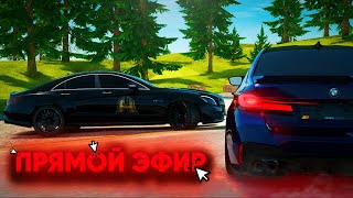 СТРИМ! С ДОБРЫМ УТРОМ RADMIR RP/ HASSLE ONLINE