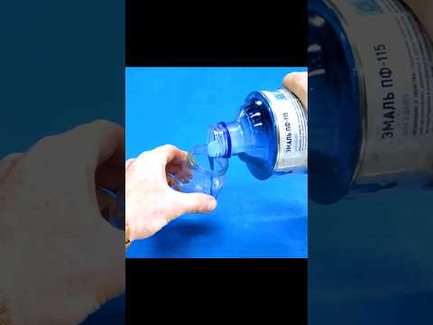 Plastic Bottle Hack: