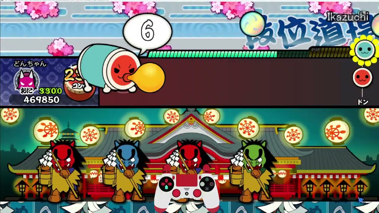 Ikazuchi - Taiko No Tatsujin (TJAPlayer3)