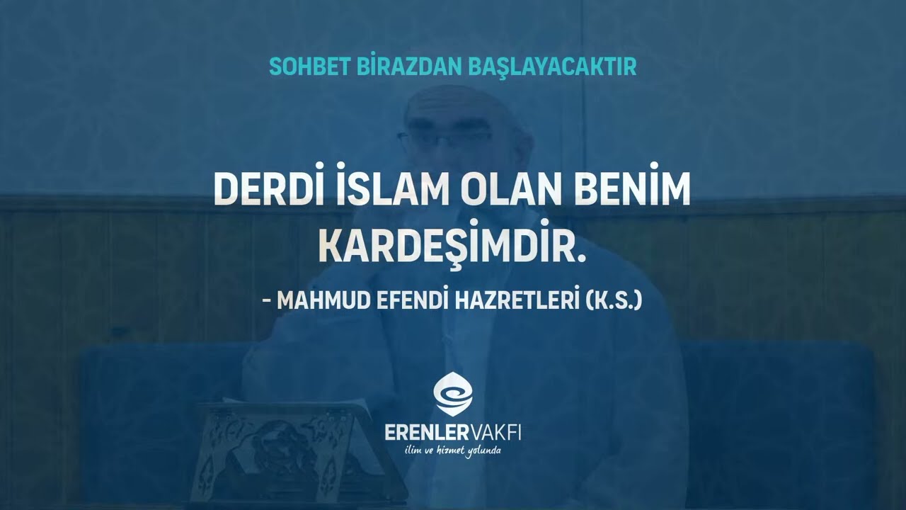 Bakara Suresi 59. Ayet Tefsiri 1. Kısım | Mahmud Eren Hocaefendi [4/06/2024] #mahmuderen #ismailağa