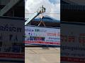 | K-Paint ខេផេន | សកម្មភាពដំឡើងស្លាកថ្មីជូនដៃគូសហការ| Installing New Signboards for K-Paint Partners