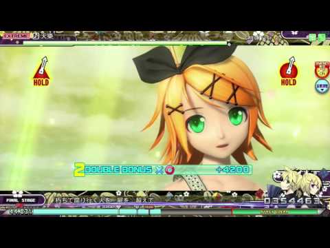 【天樂】初音ミク Project DIVA AC FT  Extreme perfect