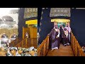 Muhammad Bin Salman Entres In Kabah | Saudi crown || #Shortvideo