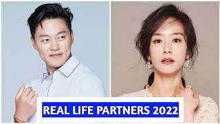 Lee Seo Jin Vs Kwak Sun Young (Behind Every Star) Cast Real Life Partners 2022