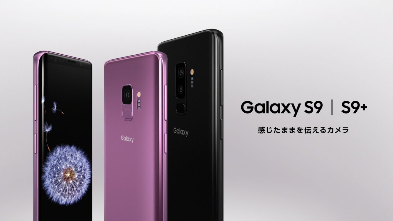 あの声の主 Galaxyのcmの声が気になる だるログ