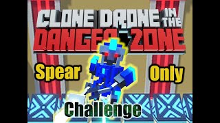 Becoming a Spearobot! SPEAR ONLY CHALLENGE