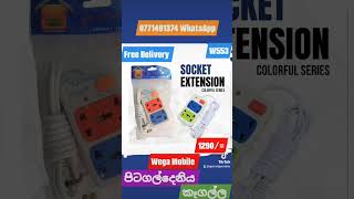 Socket Extension 1290/=Free Dery