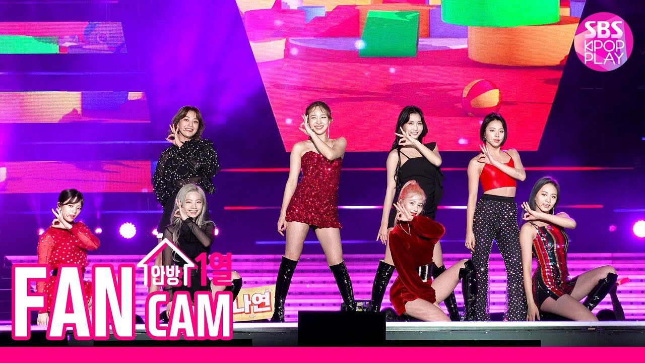 [슈퍼콘서트 in 인천 직캠] 트와이스 'YES OR YES' 풀캠 (TWICE  FanCam)│@SBS SUPER CONCERT IN INCHEON