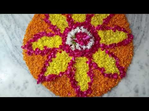 Simple Onam Pookalam Design
