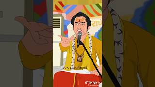 😂holle guys like my video subscribe 🙏