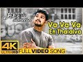 Va va va en thalaiva full song 4k  sachien tamil movie  vijay  genelia  devi sri prasad