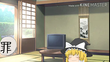 تحميل 罪袋 تحميل 罪袋