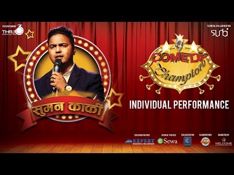Suman Karki - Top 8 - Individual Performance