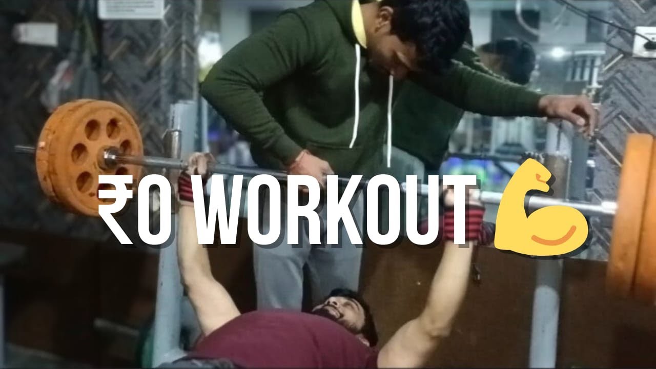 Free Mein Gym Karli 💪😅 | Free Trial Ka Fayda ₹0 Gym Workout 😜